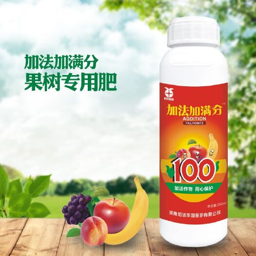 郑州果树专用肥
