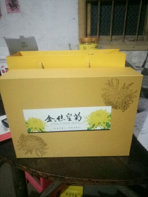 金丝皇菊花茶 礼盒装 一级