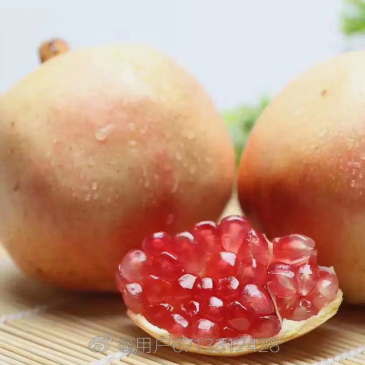 甜绿籽石榴 0.3 - 0.5斤