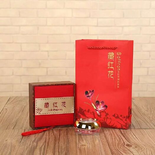 西宁藏红花花瓣  精美藏红花包装盒藏红花礼盒礼品盒包装5克装