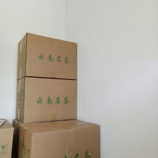 双江县普洱生态茶 散装