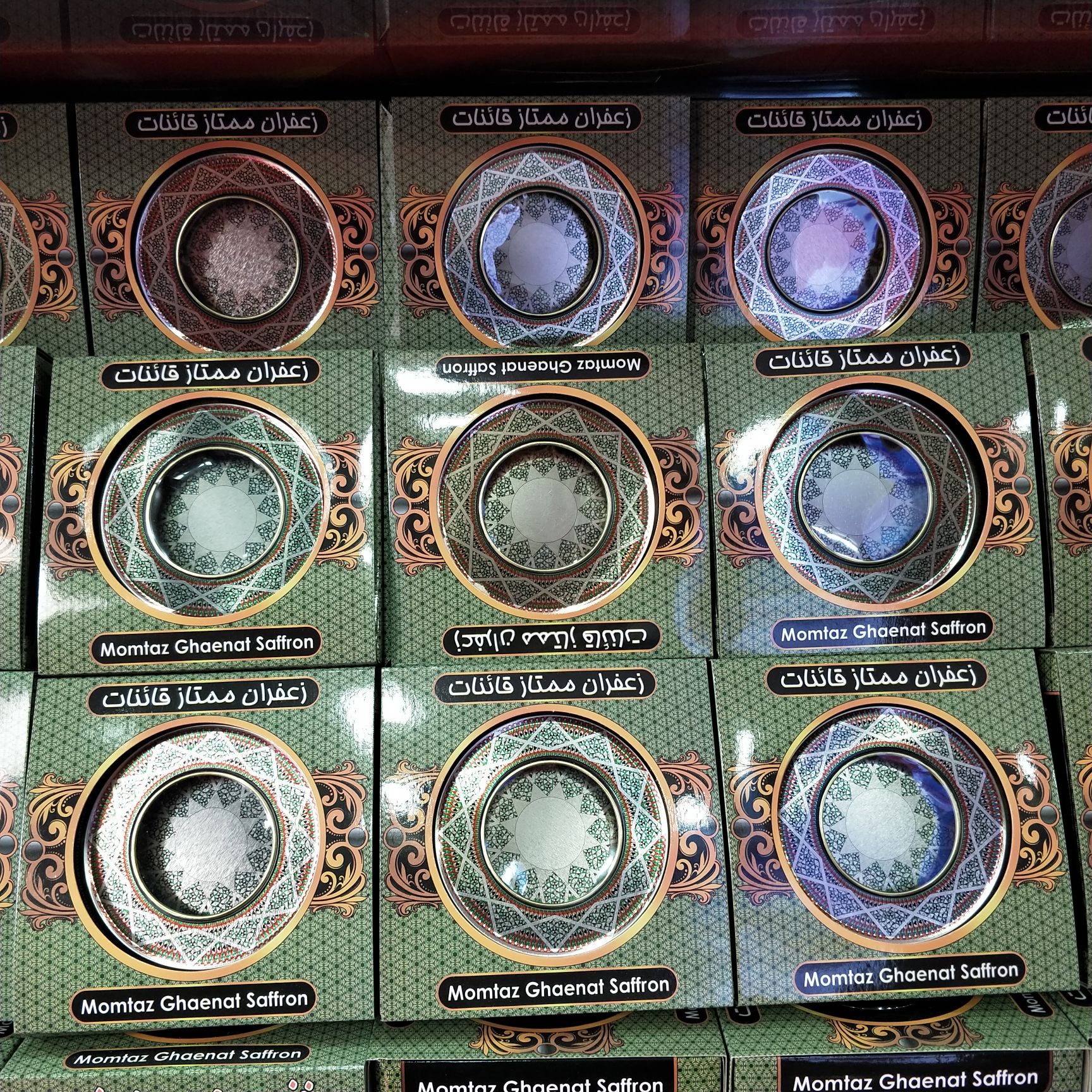 藏红花花瓣 藏红花花丝