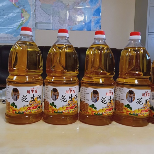 西安 农家小炸花生油 
