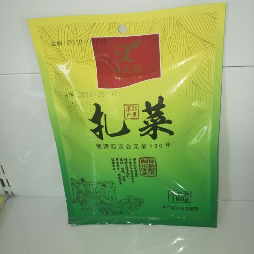 邵东市干豆角 6-12个月