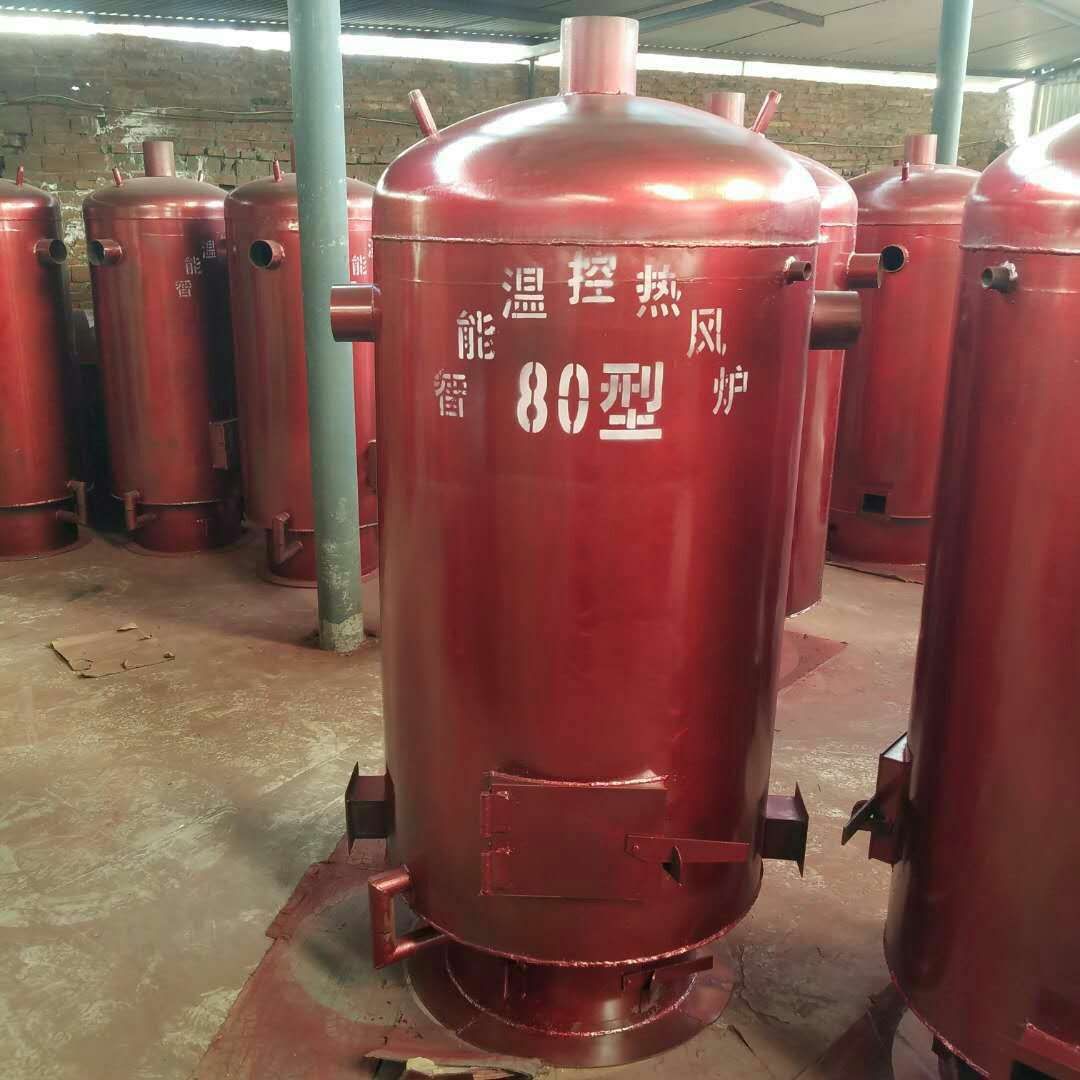 锅炉 供应50型到120型烧煤烧炭智能控温养殖热风炉，节能高效