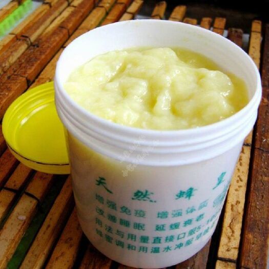 方正县蜂王浆  1年 塑料瓶装
