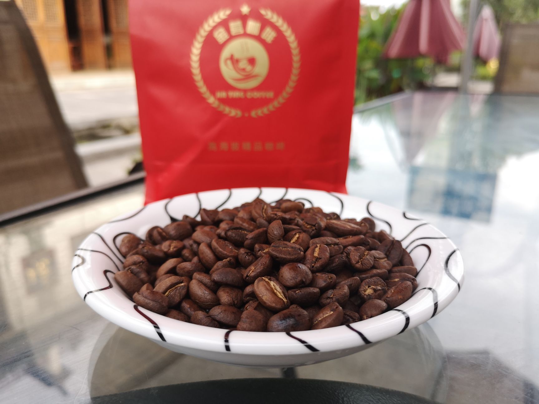 普洱小粒咖啡豆