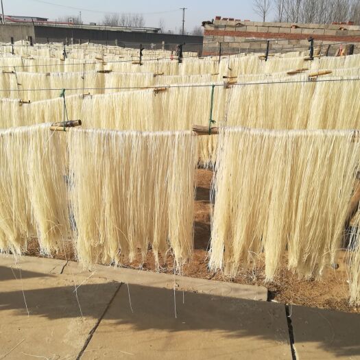 粉丝。卢龙特产。   纯红薯粉。地瓜粉条。