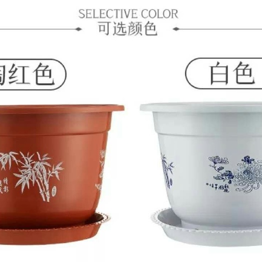 平邑县塑料盆 花盆，  高档花盆