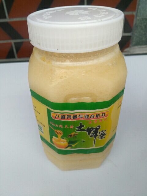 泉州土蜂蜜 塑料瓶装  2年