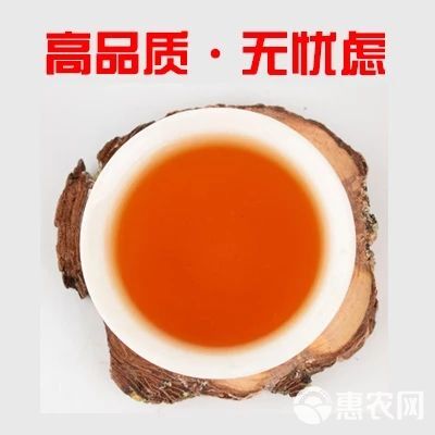  金骏眉红茶袋装一斤