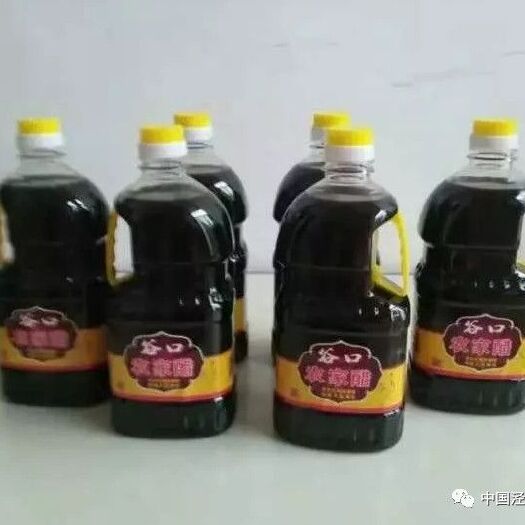 泾阳县纯粮食醋 