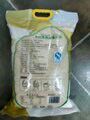 盐城虾田大米 绿色食品 晚稻 一等品