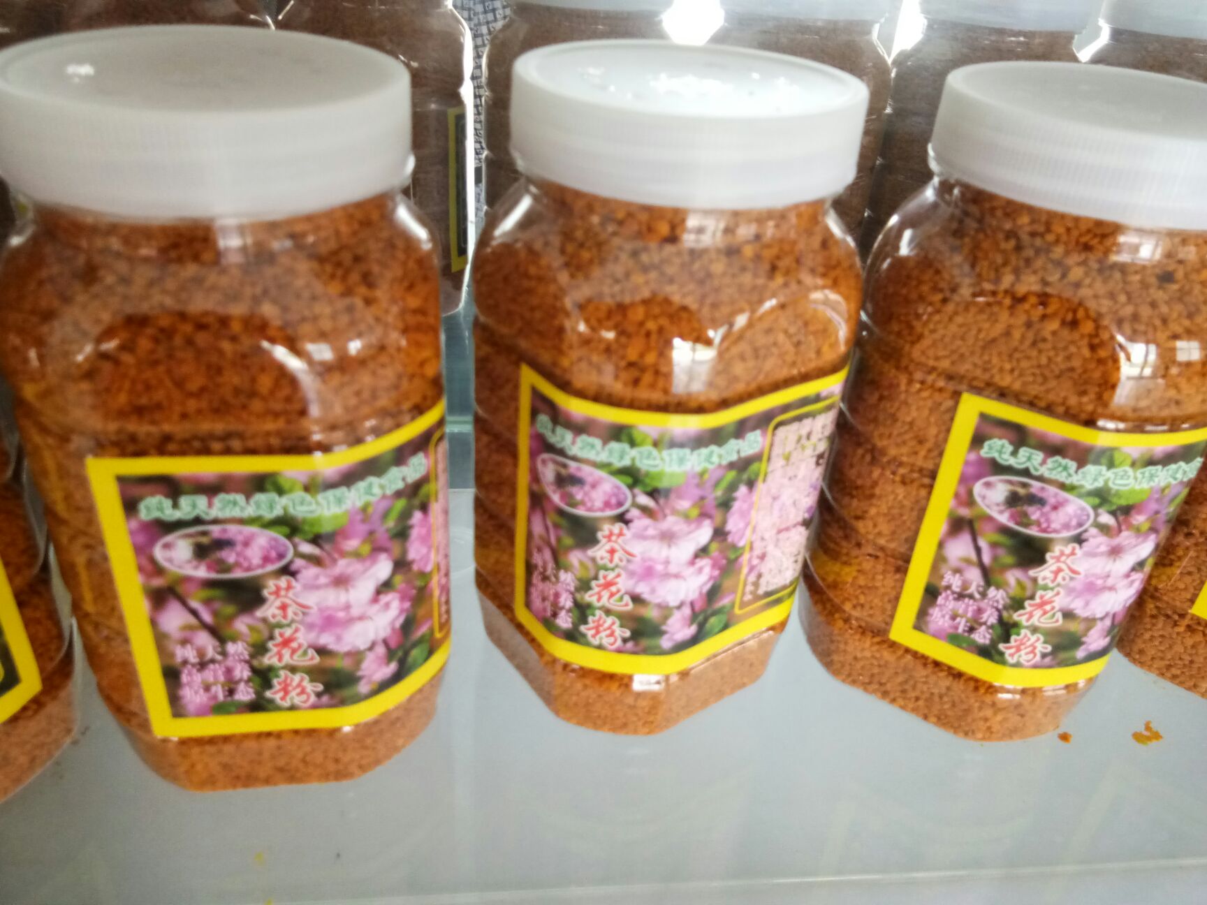 蜂花粉  茶花花粉未破壁新鲜花粉批发零售袋装瓶装每瓶500克