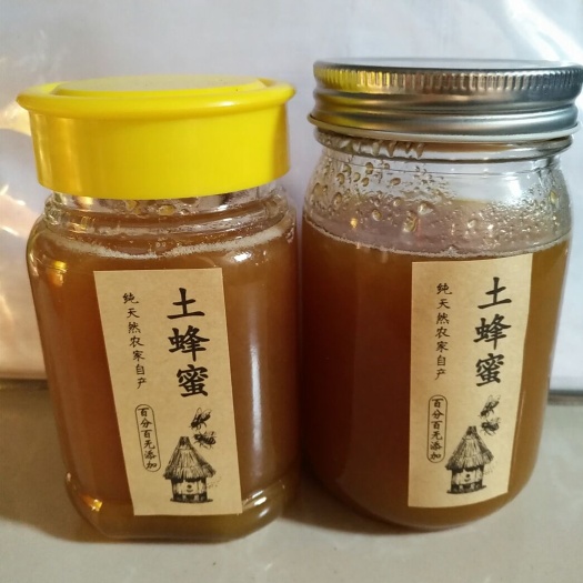 随县土蜂蜜 玻璃瓶装  2年 