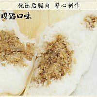 丹棱县丹棱冻粑 1个月