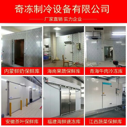 唐河县气调仓库租赁 