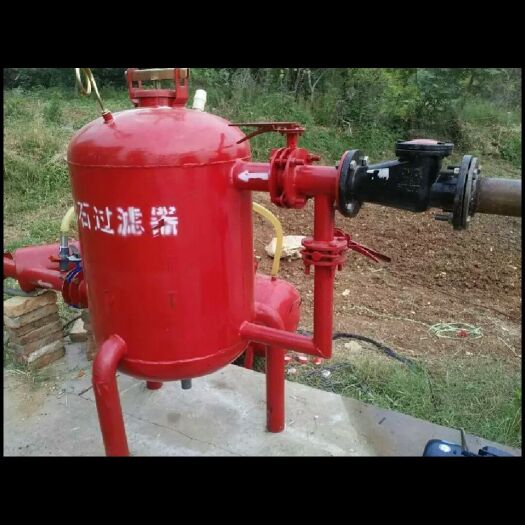 过滤器  砂石 过滤水中杂质保护滴灌喷灌系统，适合河水、湖水