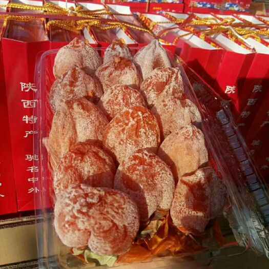 富平县富平柿饼 散装 
