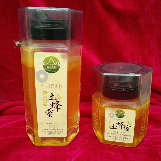 临潭县土蜂蜜 玻璃瓶装  2年