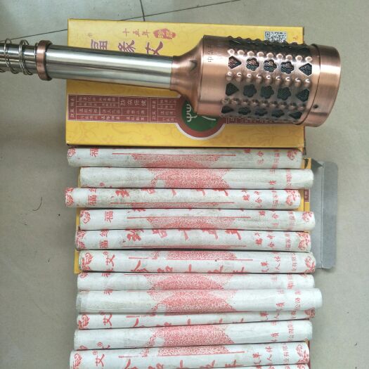 枣庄艾条 