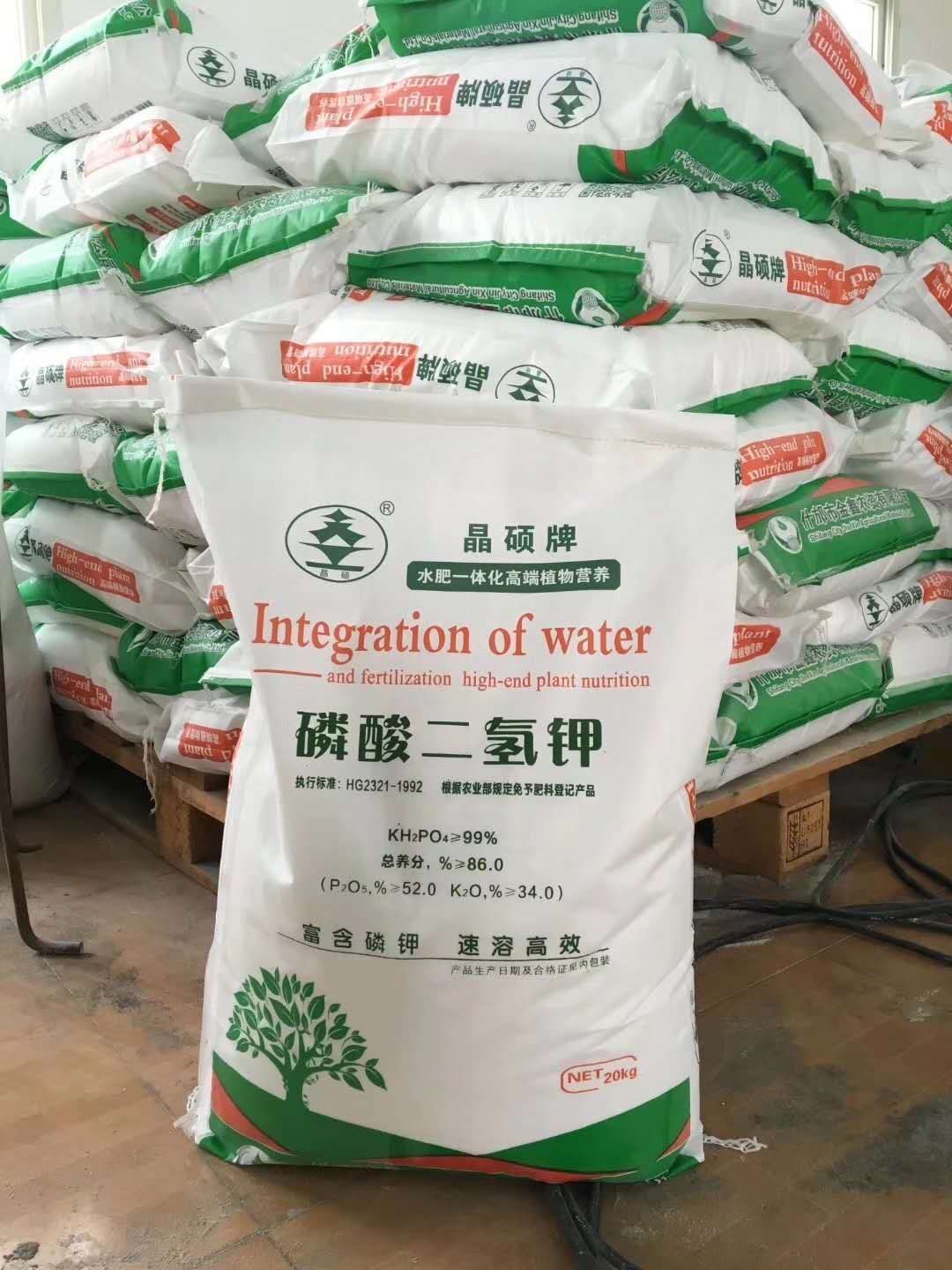 磷酸二氢钾