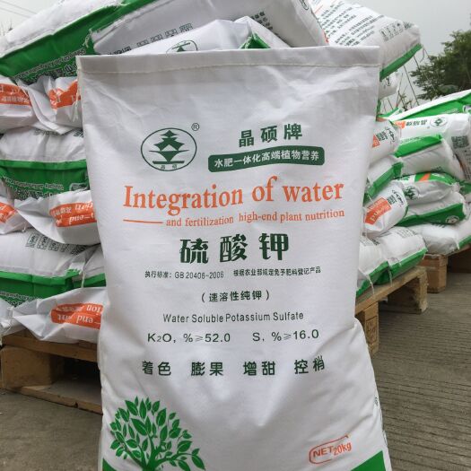 复合肥
