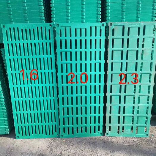 卫辉市漏粪板  复合，0.6乘1.5米