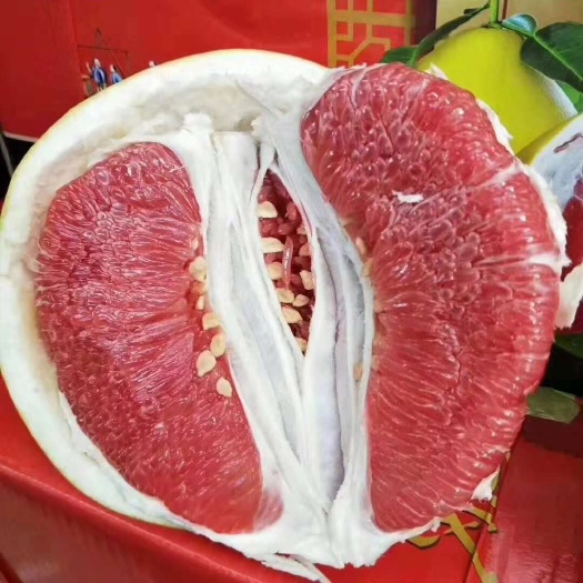 三红蜜柚 2斤以上 