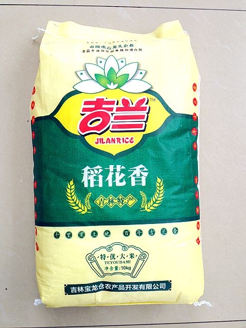 舒兰市稻花香二号大米 一等品 一季稻 粳米 