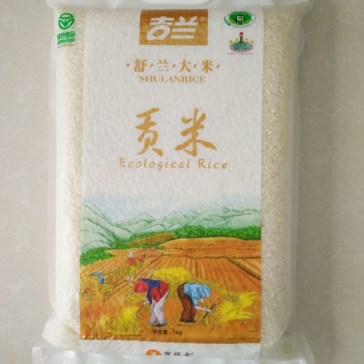 舒兰市稻花香二号大米 吉林舒兰基地稻花香2019年新米
