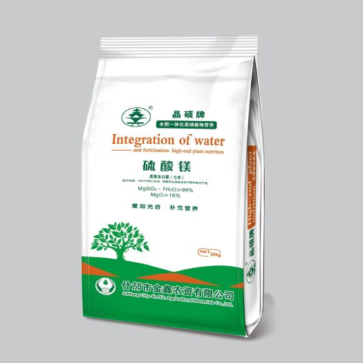 硫酸镁