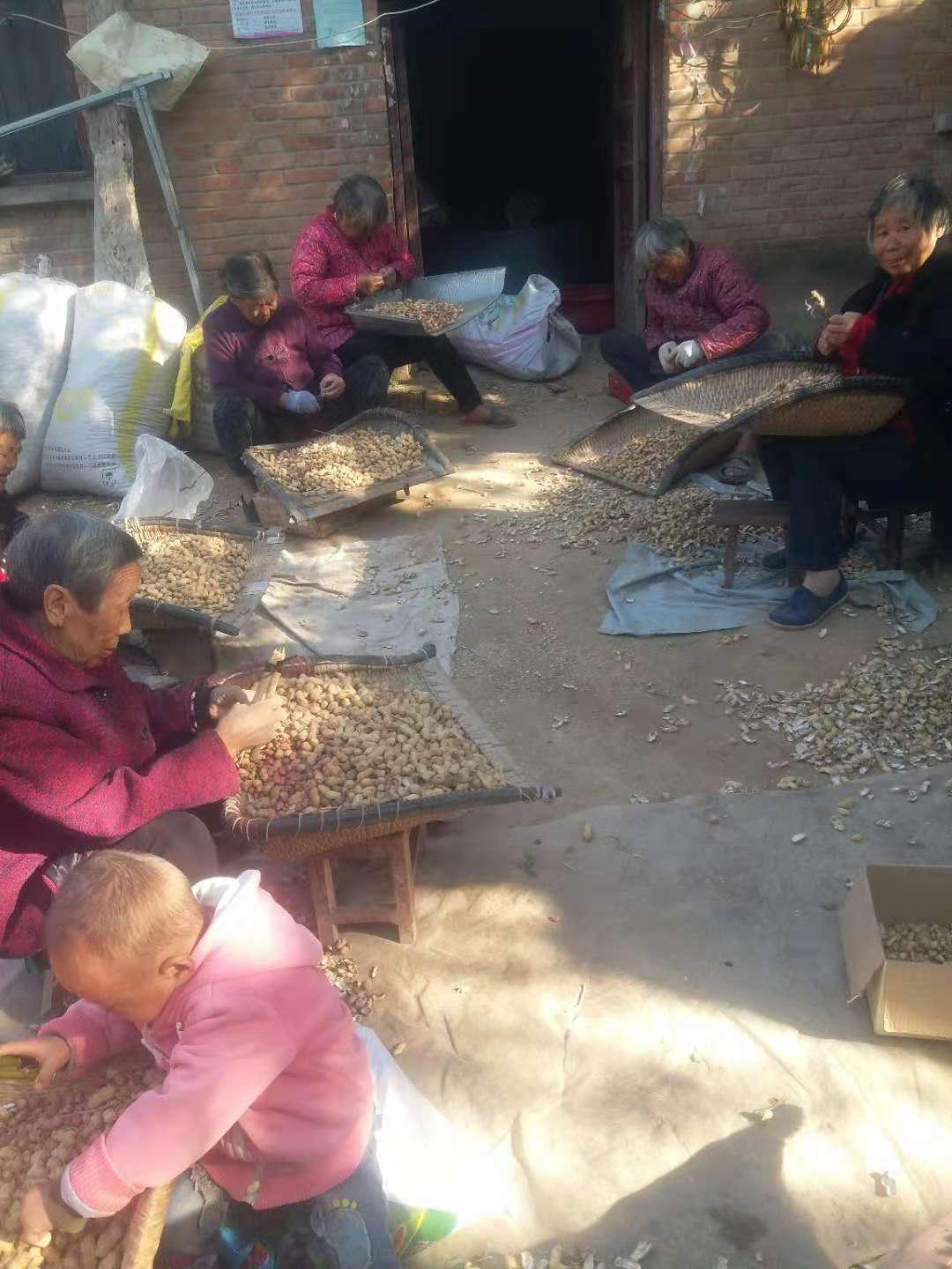 黑花生米 甜香型，花生米，富硒黑花生米，手剥米好吃不贵