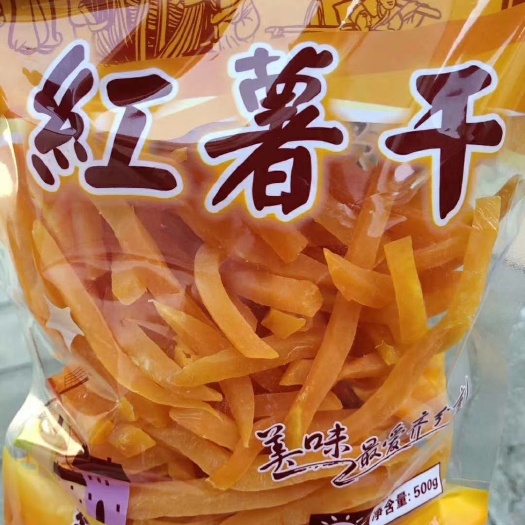 邳州市红薯干 条状 袋装 1年 