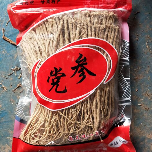 白条党参 