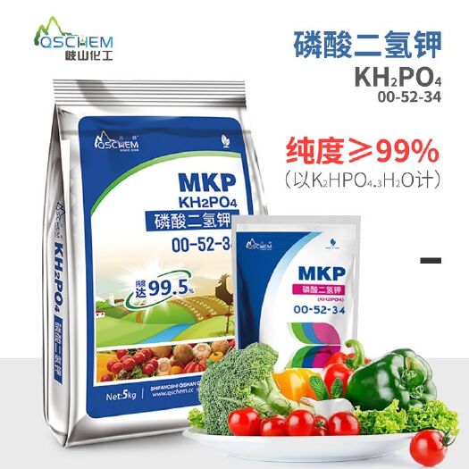什邡市水溶肥料