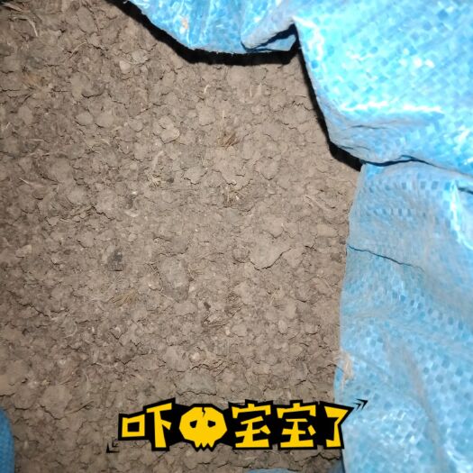 遂平县编织袋 