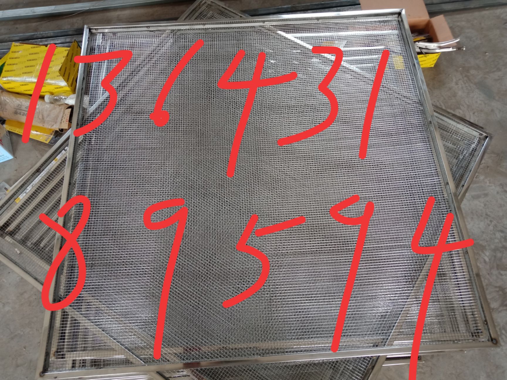 烘干机 专用托盘可以定做各种规格