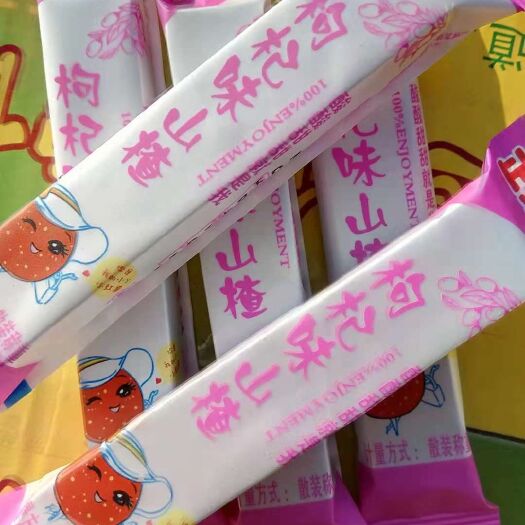 沧县山楂果脯 内独立袋装+外纸箱 1年