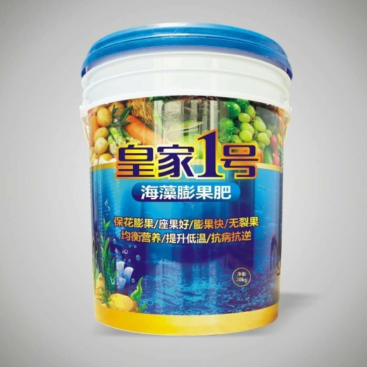 郑州冲施肥 
