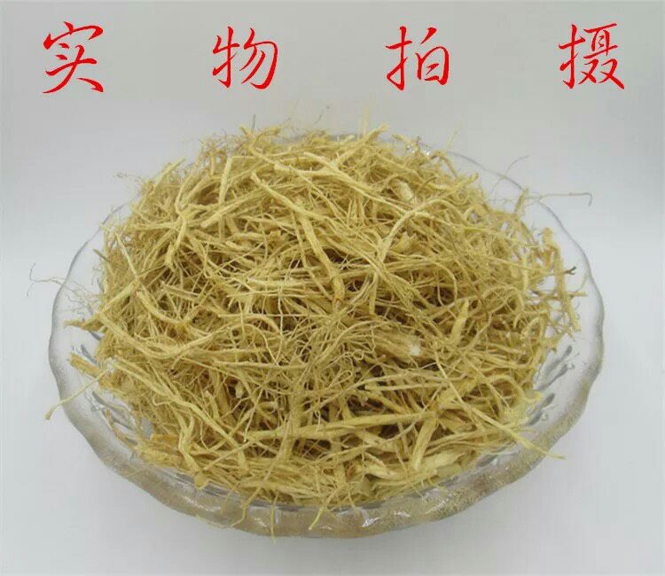 通化县 人参须，补气血，益脾胃～可养阴，生津止渴，润肺