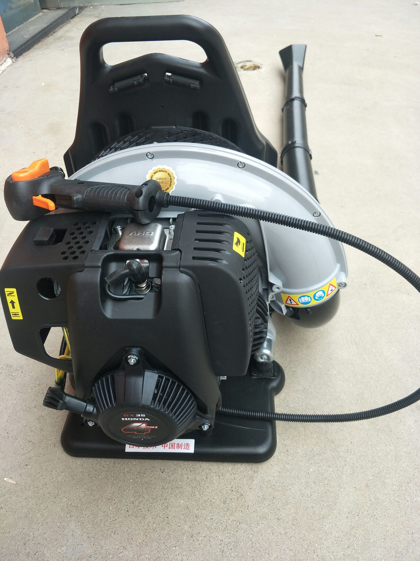  包邮四冲程大马力吹雪机 吹枣机 庭院清扫机 深林灭火机