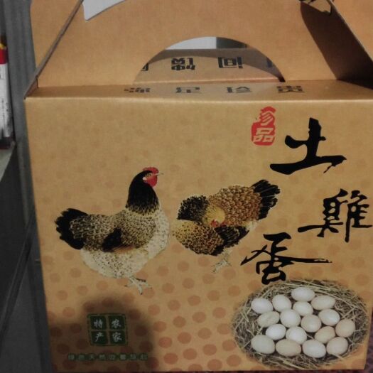 平凉珍珠鸡蛋 食用 箱装