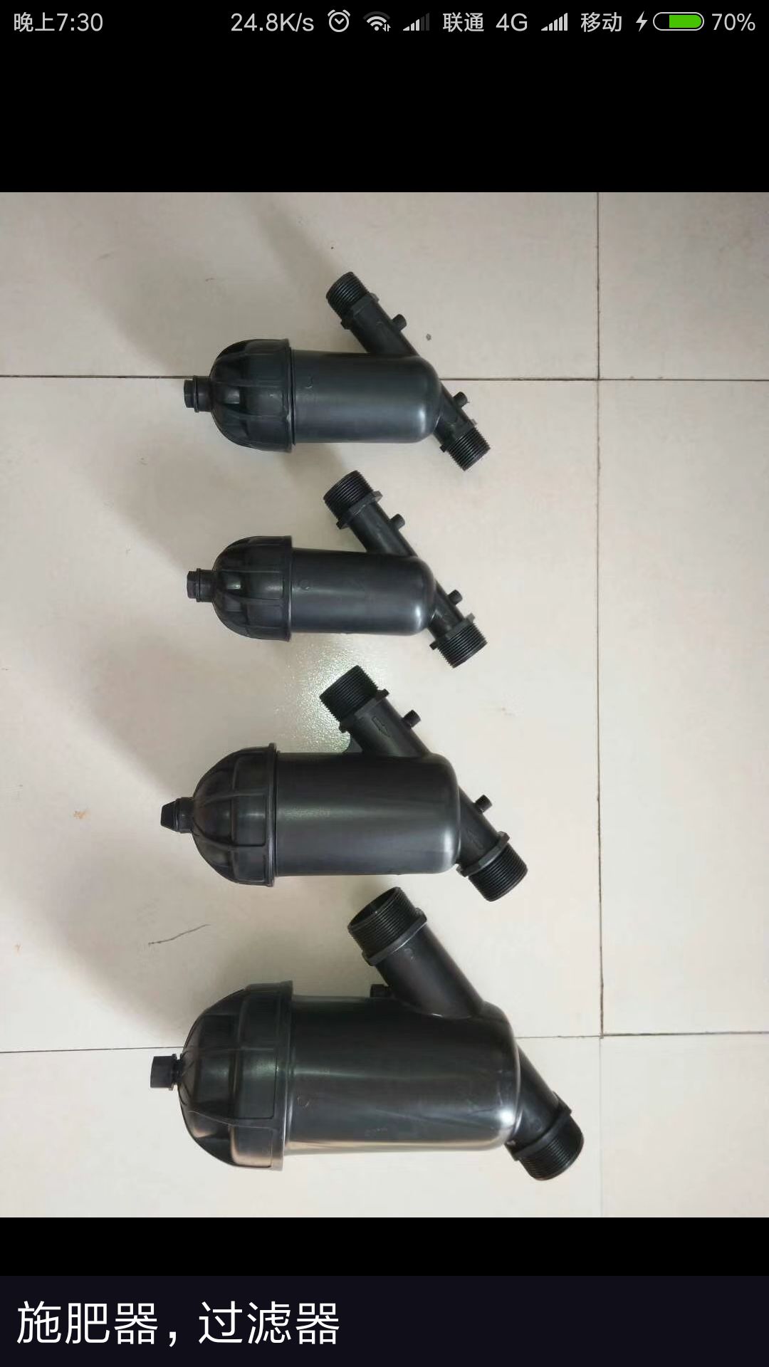 济南过滤器  滴灌喷灌必配件，过滤精度高保护滴灌喷灌系统正常工作