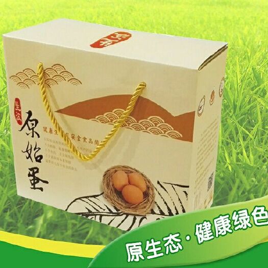 罗定市草鸡蛋 生江原始蛋绿色30个（顺丰包邮）