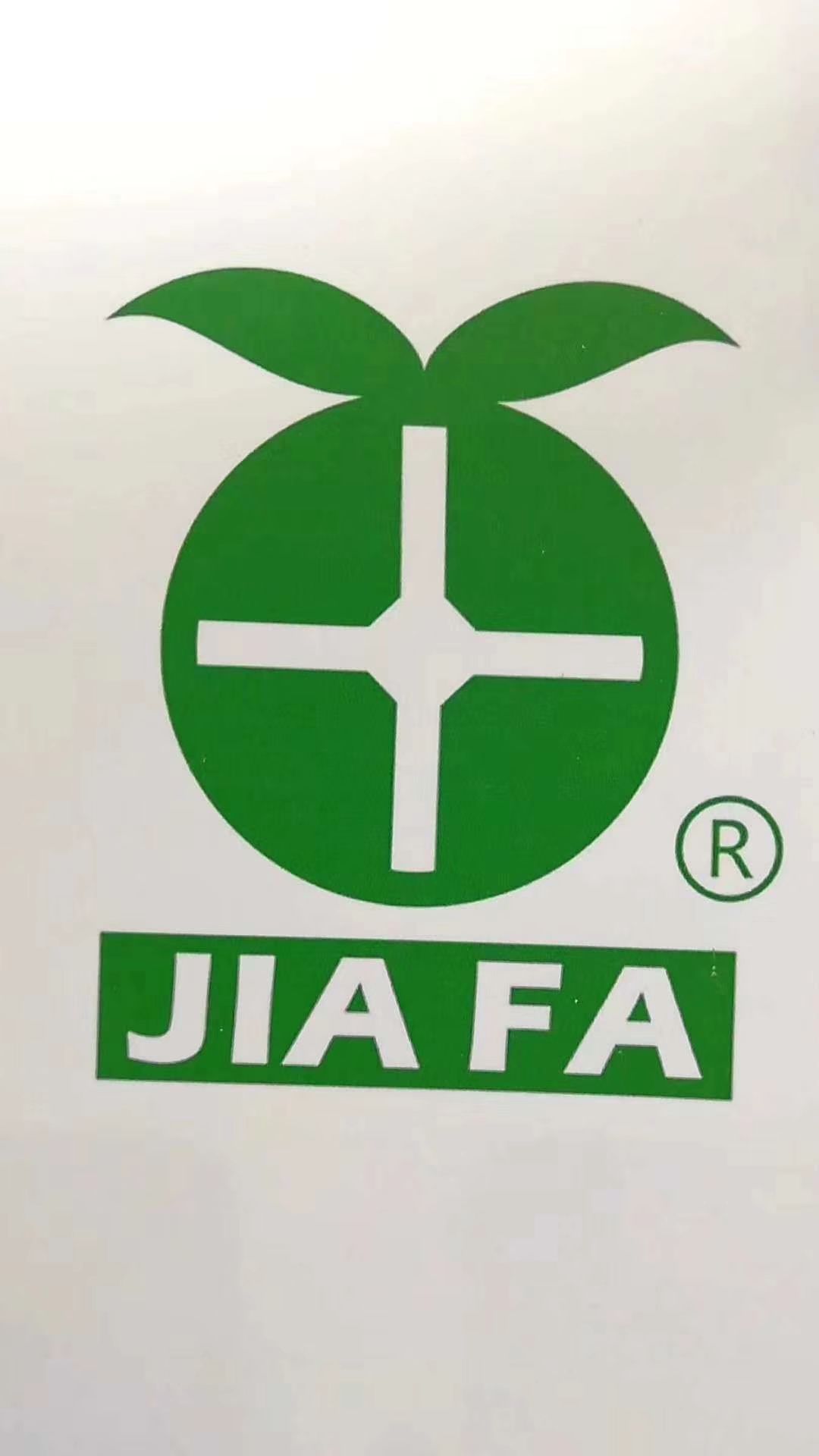 腐植酸 生根壮苗，迅速次生毛细根，主根吸水分，毛根吸养分