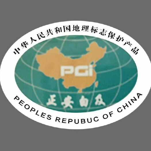 正安县白及