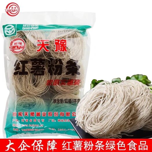 郑州红薯粉