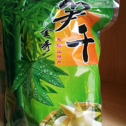 金秀县春笋  大瑶山竹笋天然无公害绿色食品。