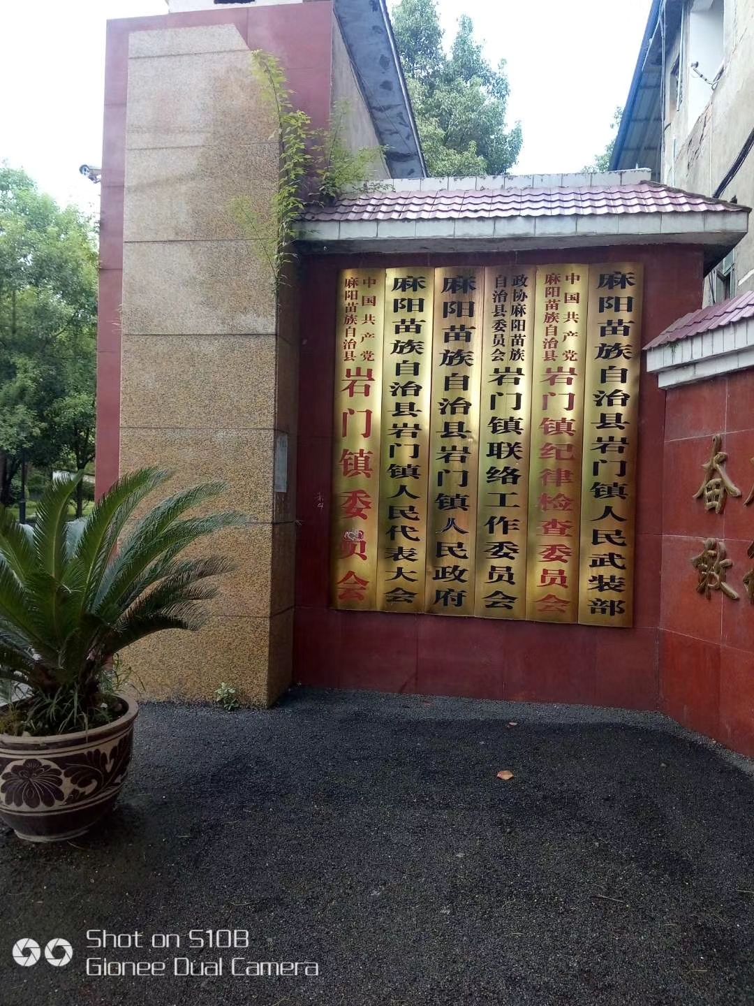 湖南麻阳〔锦蜜〕纯甜冰糖橙自家果园直销现摘现发